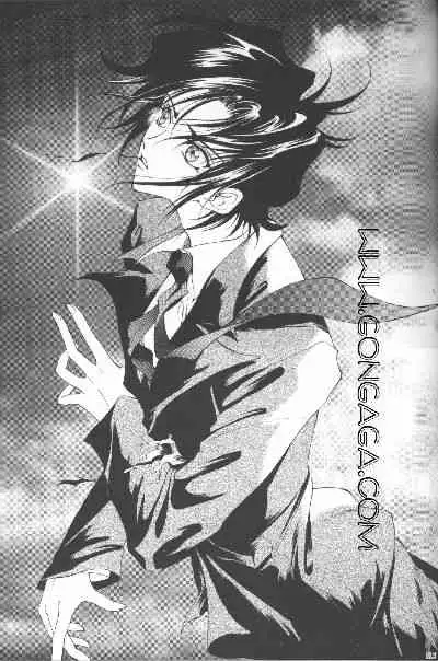 [Dr. Ochanomizu (Tokugawa Ranko, Uesugi Kahoru)] Vincent Tokuhon Rori Rori 3.5 (Final Fantasy VII)