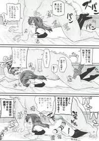 (C92) [botibotiikoka (takku)] Asashio to Peropero Icha Love Chucchu suru Hon (Kantai Collection -KanColle-)