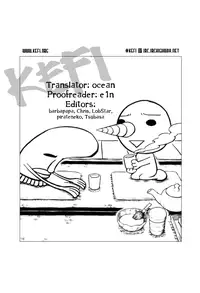 Fairy Tail 001 (Not complete)