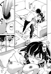 (C87) [goo-paaa (Ocha)] Es no Risei [English] [RED + TTT]