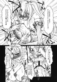 [AMAGI AN IRONWORKS (Ebisu)] HOBBY'S BLOCK!! 13 GODDESSES' ORGIES (Hyperdimension Neptunia) [Digital]