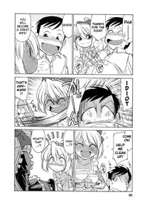 [Charlie Nishinaka] Choice! Vol.2 [English] [YQII]