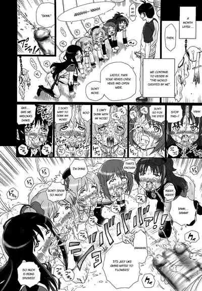 (COMIC1☆6) [RAT TAIL (IRIE YAMAZAKI)] TAIL-MAN MADO MAGI 5GIRLS BOOK (Puella Magi Madoka Magica) [English] [LAST RESORT]