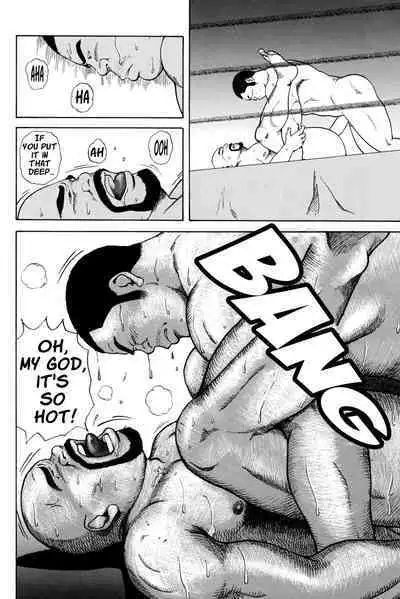 Dekachin Blues - the Big Cock Blues