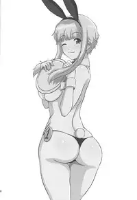 (C91) [Royal Bitch (haruhisky)] Ku-neru Sumata Soushuuhen 1~3 (Ku-neru Maruta)