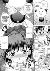 [Sabusuka] Kuzumi SOS Ch. 2 (COMIC MUJIN 2012-09) [English] {AuraDevil}