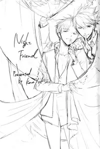 (RTS!!3) [LOVEND (Yuki Kana)] Night Friend (Haikyuu!!) [English] [lamperouge-1]