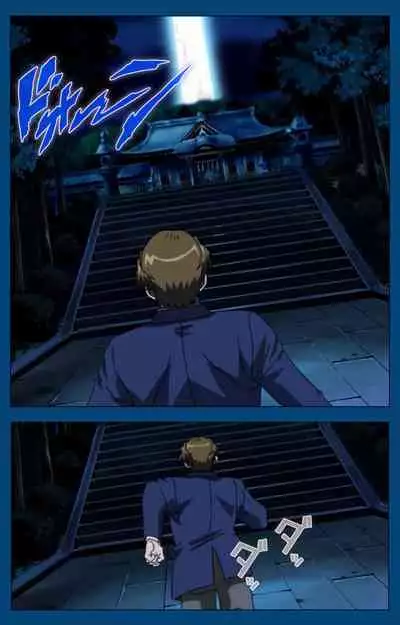 [Yoshiten] [Full Color seijin ban] Black Gate -Kan'in no Gakuen- ~ Genso to in'yoku no ryoiki ni ~ Kanzenban