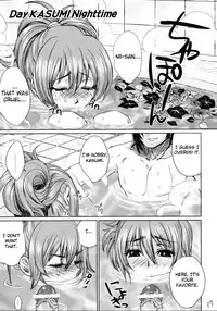 (C73) [Todd Special (Todd Oyamada)] Beach Pai! Kasumi-chan Pink (Dead or Alive Xtreme Beach Volleyball) [English] [Yoroshii]