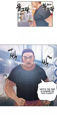 [BAK Hyeong Jun] Sweet Guy Ch. 1-42 [English] [YoManga]