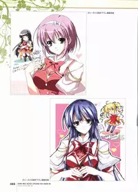 Kimi wo Aogi Otome wa Hime ni Visual Fan Book