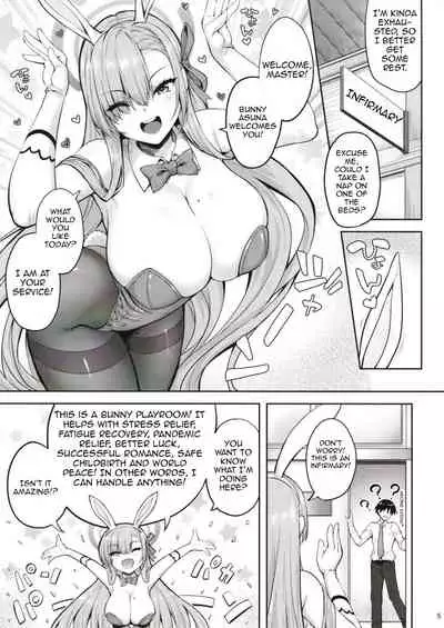 [Mugen@WORKS (Akiduki Akina)] Goshujin-sama to Issho 2 | Together With Master 2 (Blue Archive) [English] {Doujins.com} [Digital]