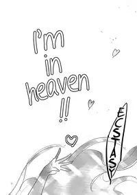 (Geinoujin wa Card ga Inochi! 6) [TETRA (Amano Shuninta)] Kirei Kawaii Kakkoii | Charming Cute Cool (Aikatsu!) [English] [Lazy Lily]