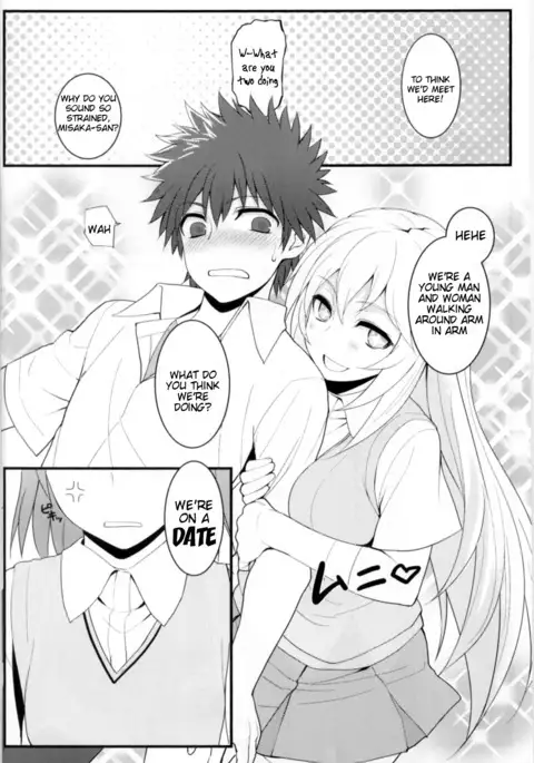 Tatoe ba Shokuhou san ga Kamijou san to Chucchu shitari suru Sonna Sekai ga Moshi aru to Sure ba.