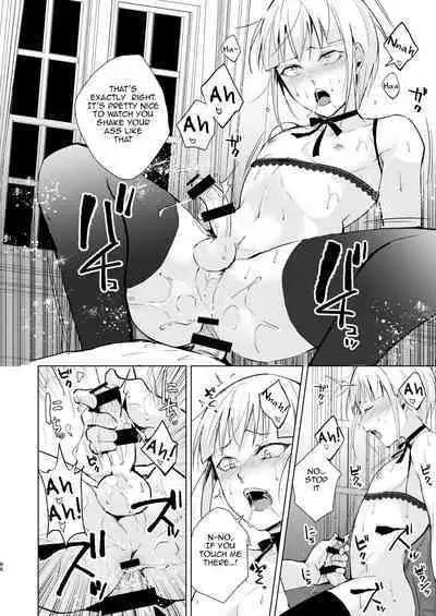 Yuugatou Club Soushuuhen