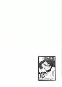 (C89) [Karakishi Youhei-dan Shinga (Sahara Wataru)] Konoha Donburi Aigake (NARUTO)