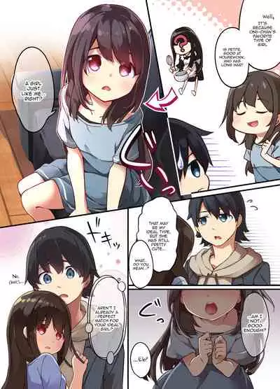 A Yandere Little Sister Wants to Be Impregnated by Her Big Brother, So She Switches Bodies With Him and They Have Baby-Making Sex