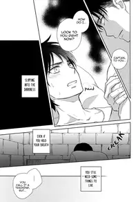 (FALL OF WALL2) [NIA (Sawa)] Pride (Shingeki no Kyojin) [English] [KEY AND CRAVAT]