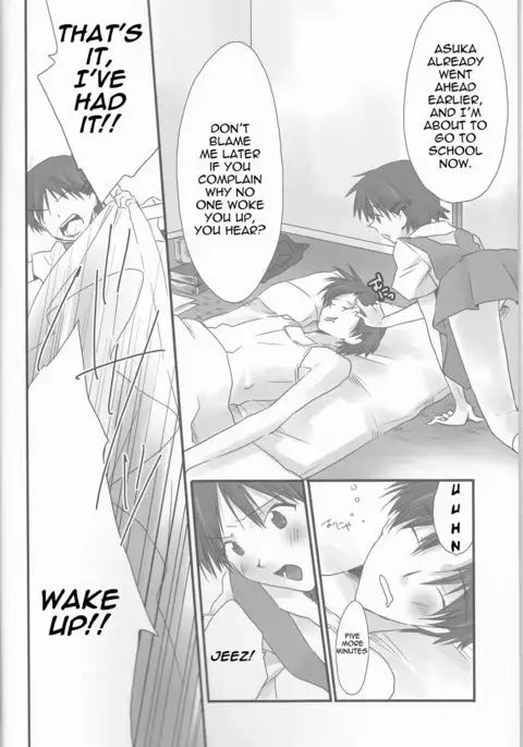 Ore no Doukyonin ga Konnani Kawaii Wake ga Nai ~Third Children Hen~