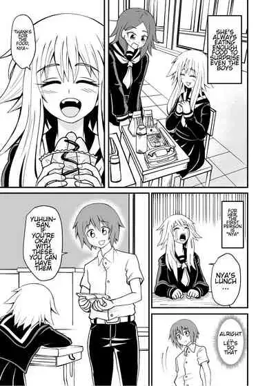 Erotic magical world of strange relationships