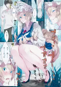 (Reitaisai 11) [Fakepucco (Usui)] EL GENSOW tercero (Touhou Project)