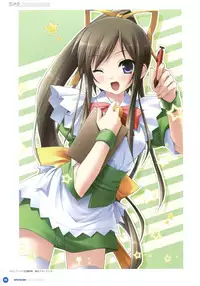 [CUBE (Kantoku)] Kantoku Publicity Visual book