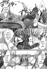 Morning Mom [English] [Rewrite] [EZ Rewriter]