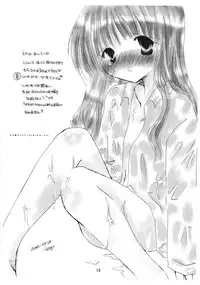 [Doujin Hoops!!] Mahou Tsukai v Haatan (Doujin Hoops Collaboration 2)