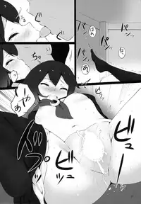 (C88) [Suteuka no Koya (Komone Ushio)] Mutsuki-chan ga XXX Sareru Hon (Kantai Collection -KanColle-)