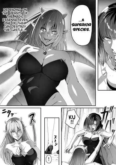 Chikara Aru Succubus wa Seiyoku o Mitashitai dake. 1