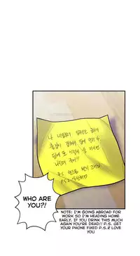 Ghost Love Ch.1-20.5 (English) (YoManga) (Ongoing)