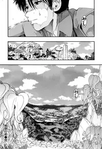 COMIC Kairakuten BEAST 2016-10