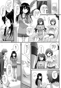 (C88) [Digital Lover (Nakajima Yuka)] D.L. action 96 (THE IDOLM@STER CINDERELLA GIRLS)