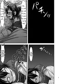 [Herohero Hospital (Herohero Tom, Isaki)] Class Me! [English] =SW= [Digital]