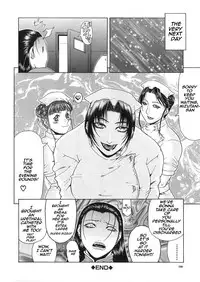 [Gura Nyuutou] Tousaku - Delusion | Delusion Institution Ch. 1-7 [English] [Yuribou]