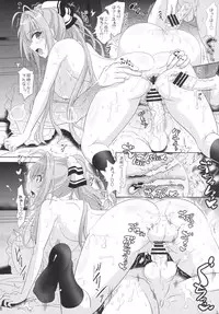 [Hagane no Tsurugi (Shiraha Mato)] Amagi no Ecchi na Yuuenchi (Amagi Brilliant Park) [Digital]