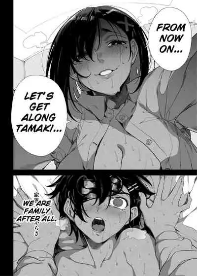 Seigangu Keikaku Namaiki na Otouto o Fukujuu sasetakute | I Want To Make My Cheeky Younger Brother Submit To Me Using Sex Toys