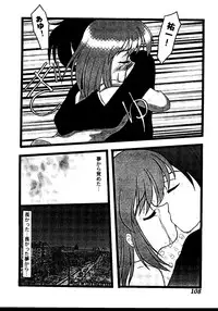 [Anthology] Girl's Parade 2000 5 (Various)