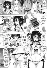 [Hal] Kono Natsu, Shoujo wa Bitch ni Naru. | This Summer, The Girl Turns Into a Bitch. (Holy Bitch!) [English] [progste]