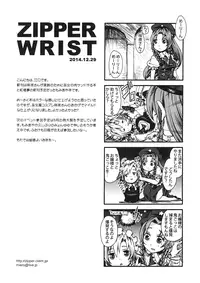 (C87) [Zipper Wrist (Eguchi)] Mukashi no Hanashi (Touhou Project)