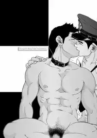 [Pagumiee (Kenta)] Bottom [English] [RungsitX]