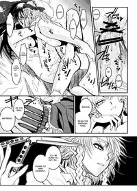 (C80) [TEX-MEX (Red Bear)] Touhou Enrashou Gekan (Touhou Project) [English] {xenex-trans}