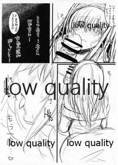 (CINDERELLA ☆ STAGE 4 STEP) [Lacti9 (Kyuunosuke)] CHEESE CHEESE CHEESE!!! (THE IDOLM@STER CINDERELLA GIRLS)