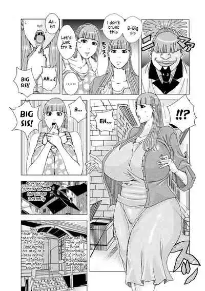 [Jeanne DA'ck] Monmon Montblanc 01 (English)