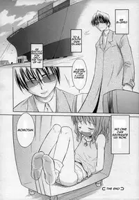 [Yamamoto Kumoi] Ippoo Teki Love Romance (Single Sided Romance) [English]