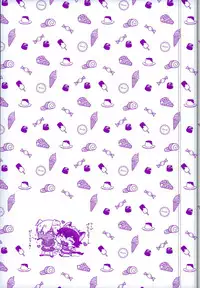 (Kasshoku no Koibito) [Furikake Teishoku (Minore)] Oshiete Yaru ze My Darling (Kekkai Sensen)