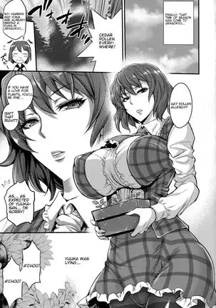 Maid Fuku Futanari Yuukarin Bon | Maid Uniform Futanari Yuukarin Book