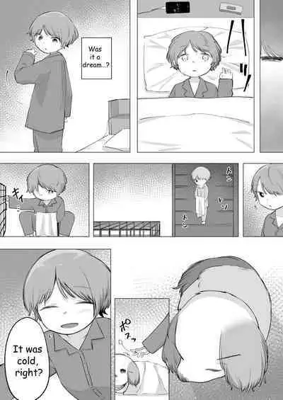 Aru Asa, Mezametara Pet Shop de Urareteita | I woke up and I was being sold in a pet store