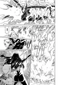 [Tamaki Nozomu] Uchi no Musume ni Te wo Dasu na! -Oyako Heroine Funtousu- Vol.3 [Digital]