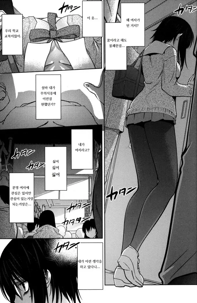 Reader 1-2